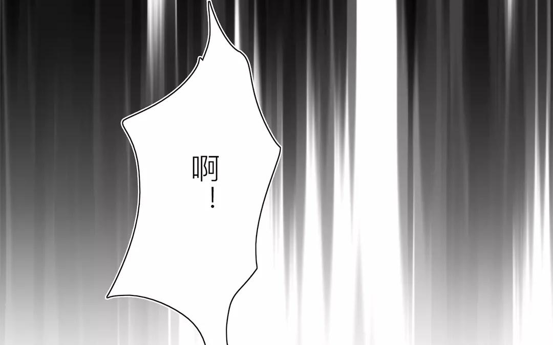 第21话 他发现了！51