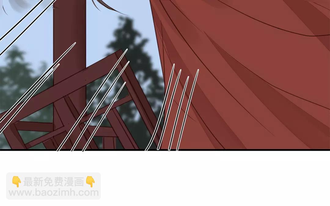 第21话 他发现了！54