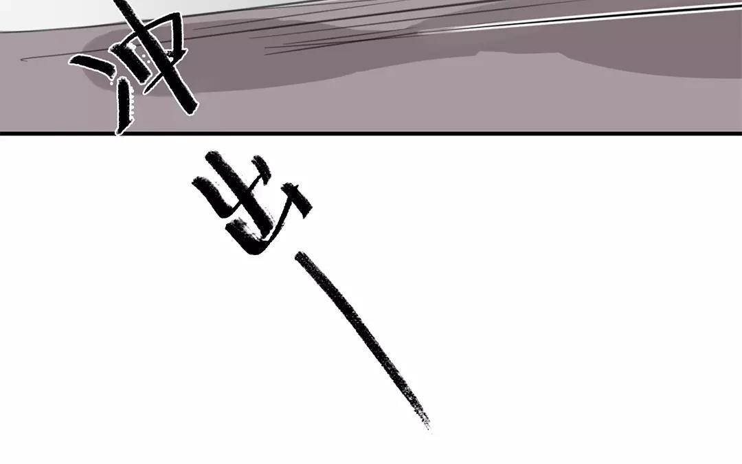 第21话 他发现了！56