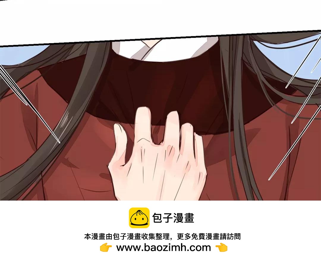 第21话 他发现了！59