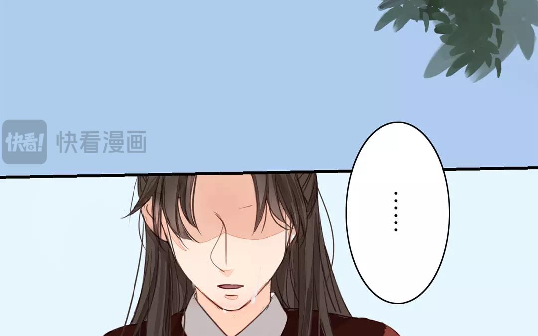 第21话 他发现了！70