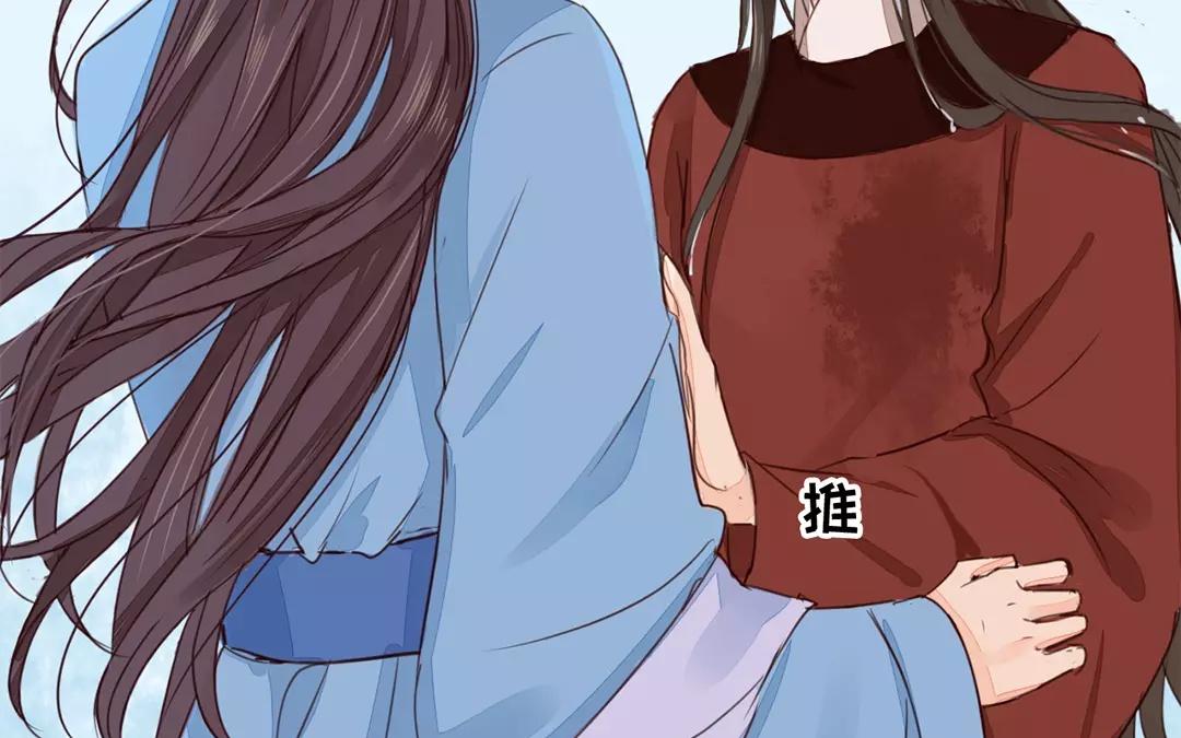 第21话 他发现了！76