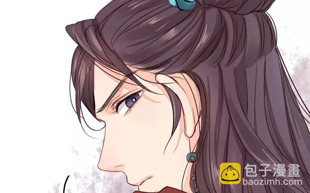 第21话 他发现了！83