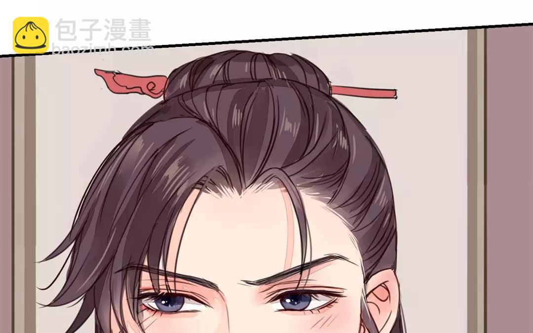 第23话 可有心上人？27