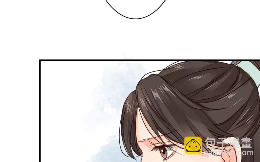 第23话 可有心上人？54