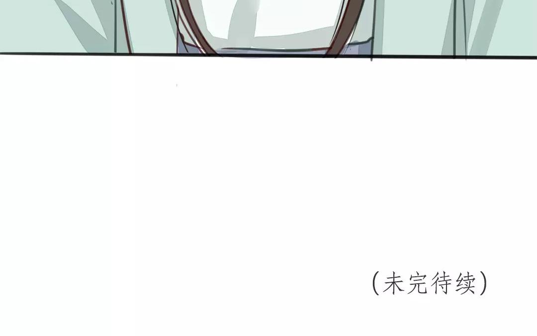 第23话 可有心上人？67