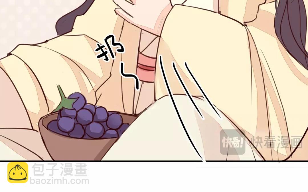 第24话 甜蜜日常16