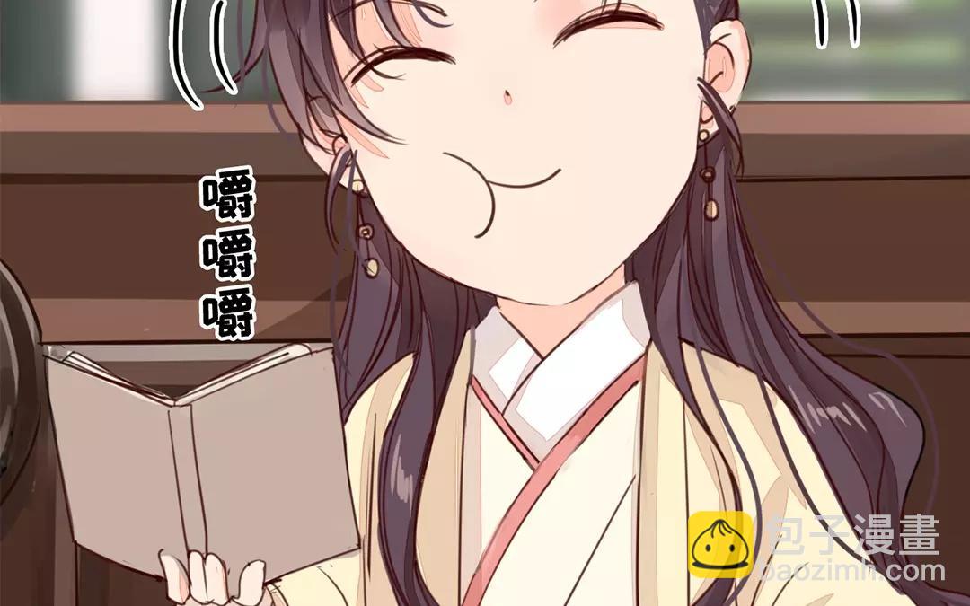 第24话 甜蜜日常18