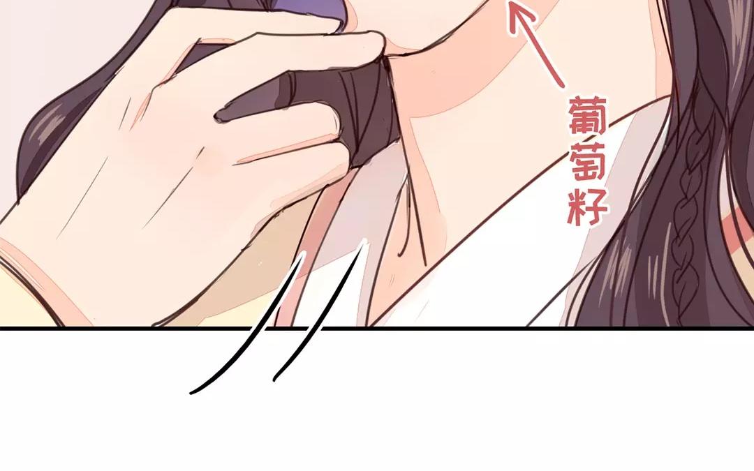 第24话 甜蜜日常31