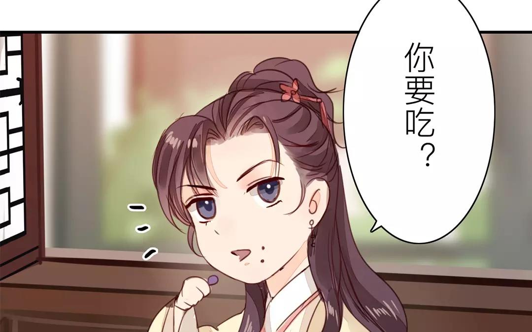 第24话 甜蜜日常34