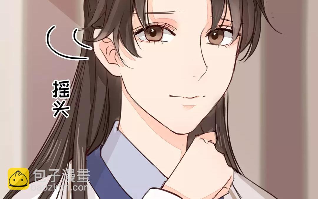 第24话 甜蜜日常37