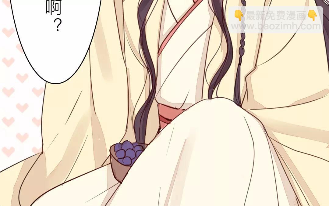 第24话 甜蜜日常40