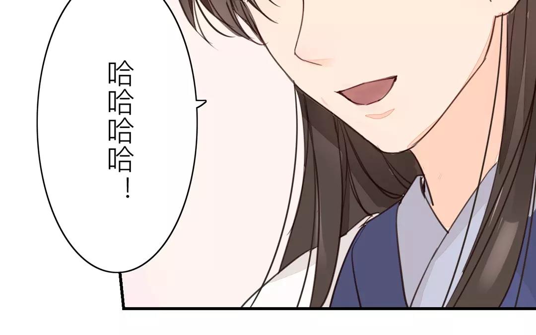 第24话 甜蜜日常42