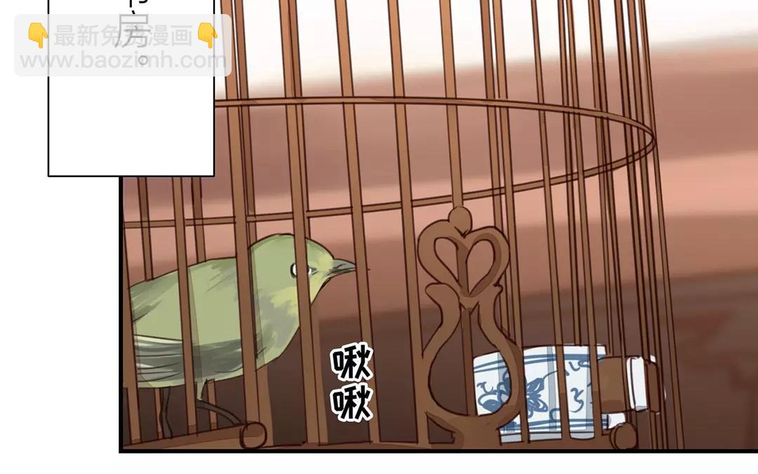 第24话 甜蜜日常5
