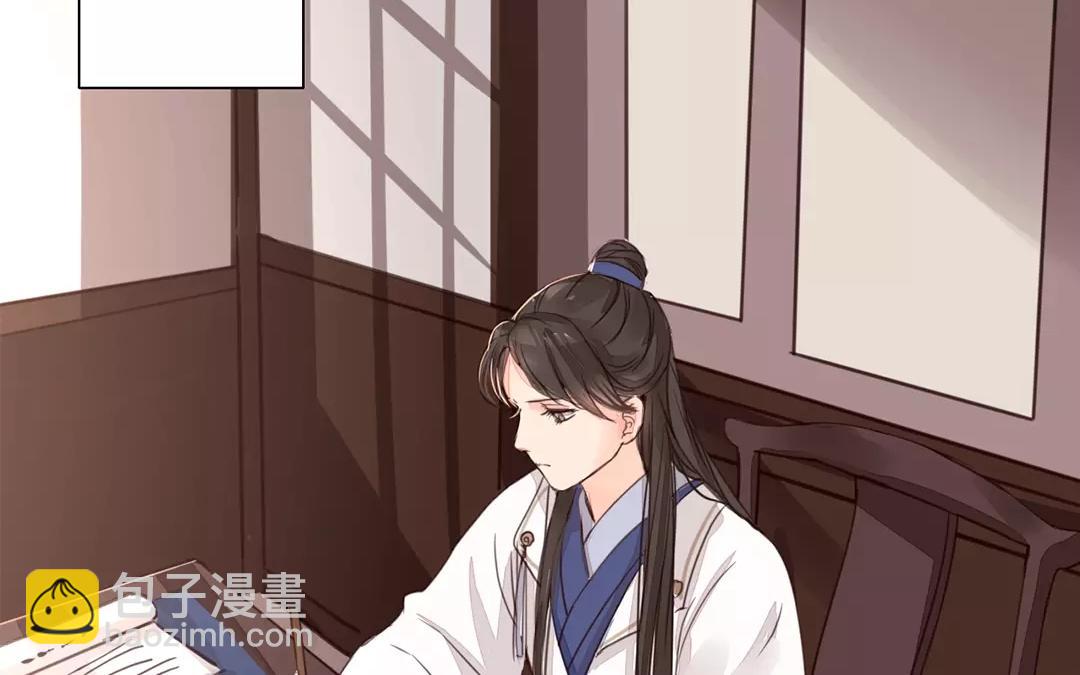 第24话 甜蜜日常51