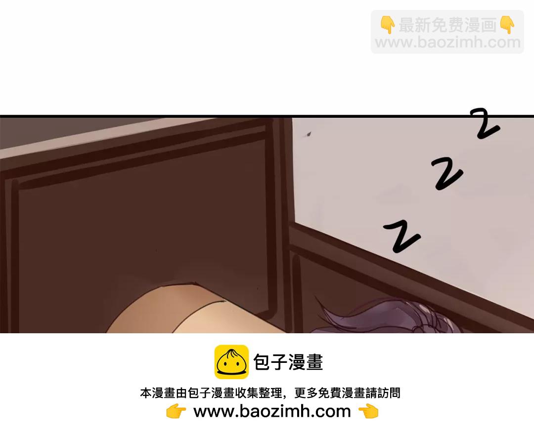 第24话 甜蜜日常53