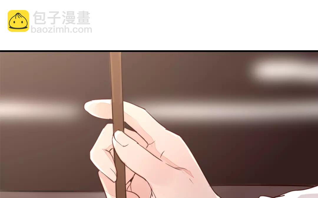第24话 甜蜜日常6