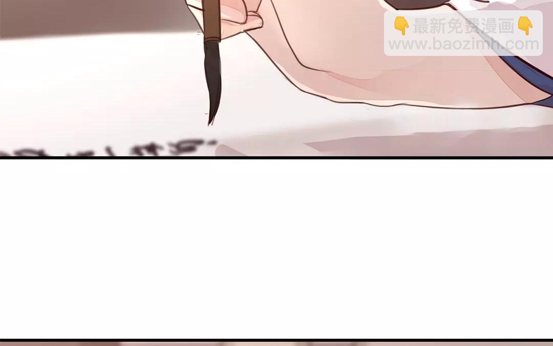 第24话 甜蜜日常7