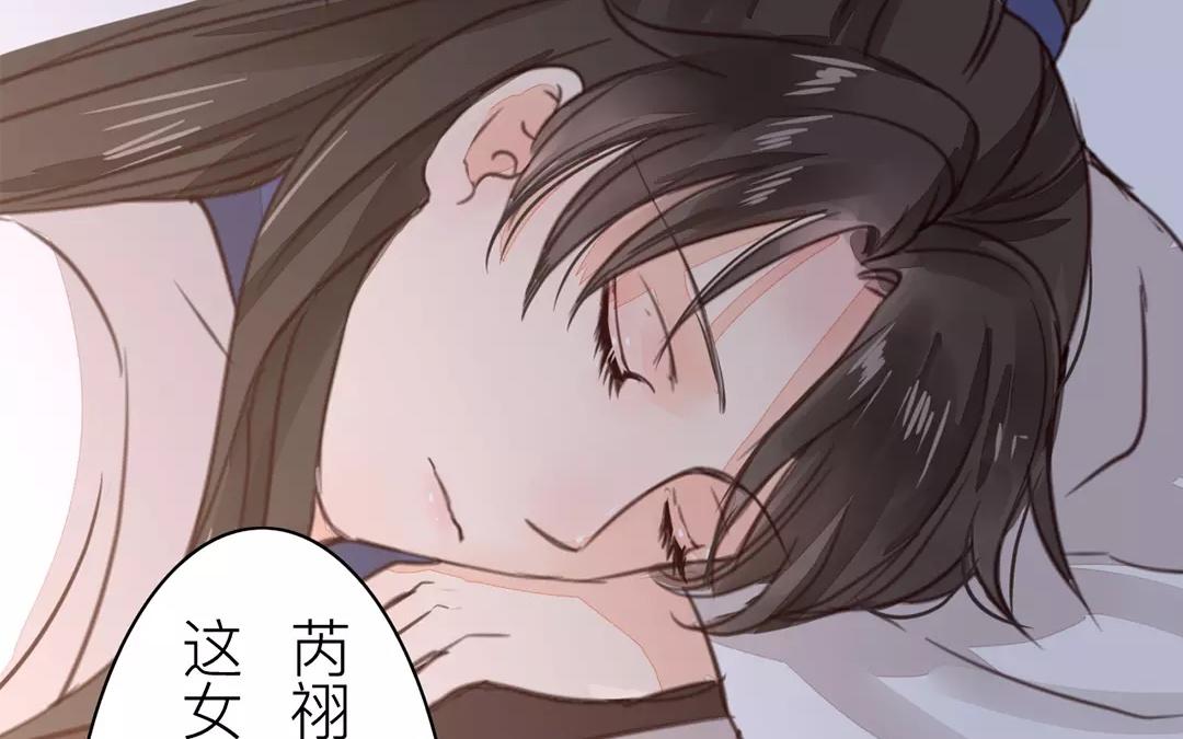 第24话 甜蜜日常73
