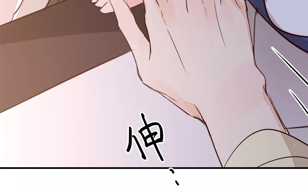 第24话 甜蜜日常76