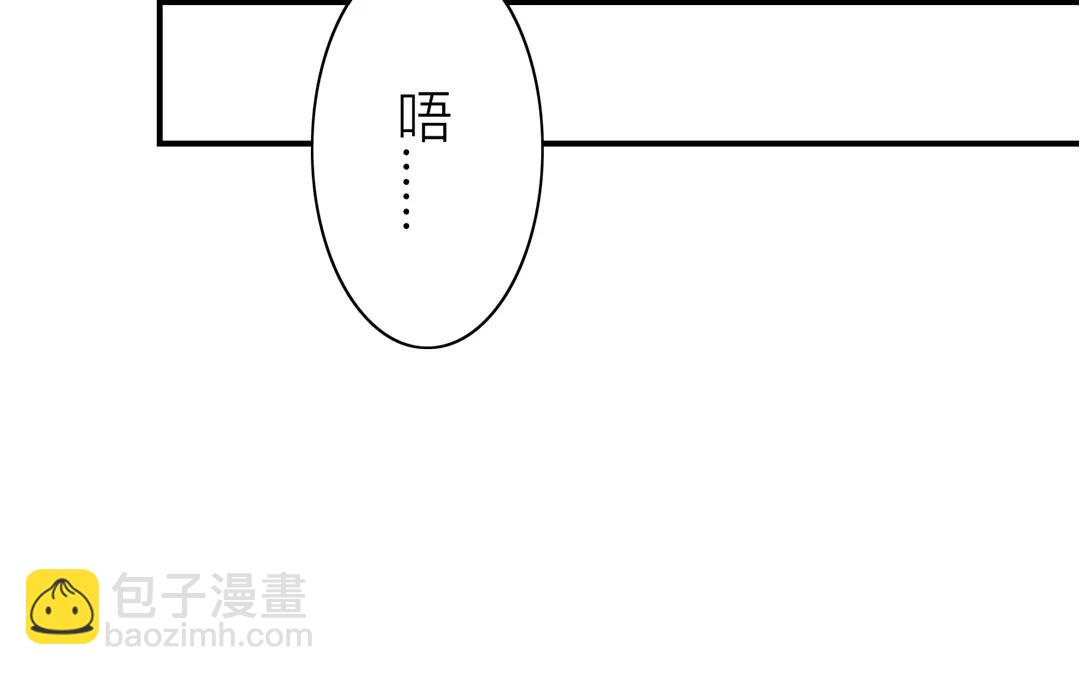 第24话 甜蜜日常82