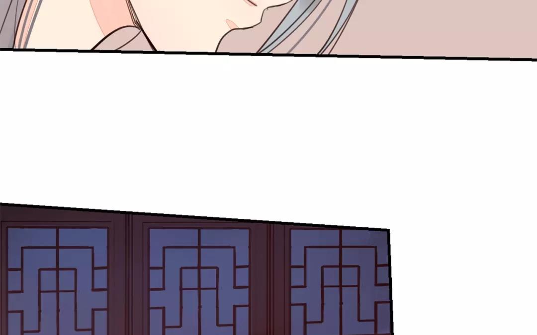 第26话 小倌与质子34