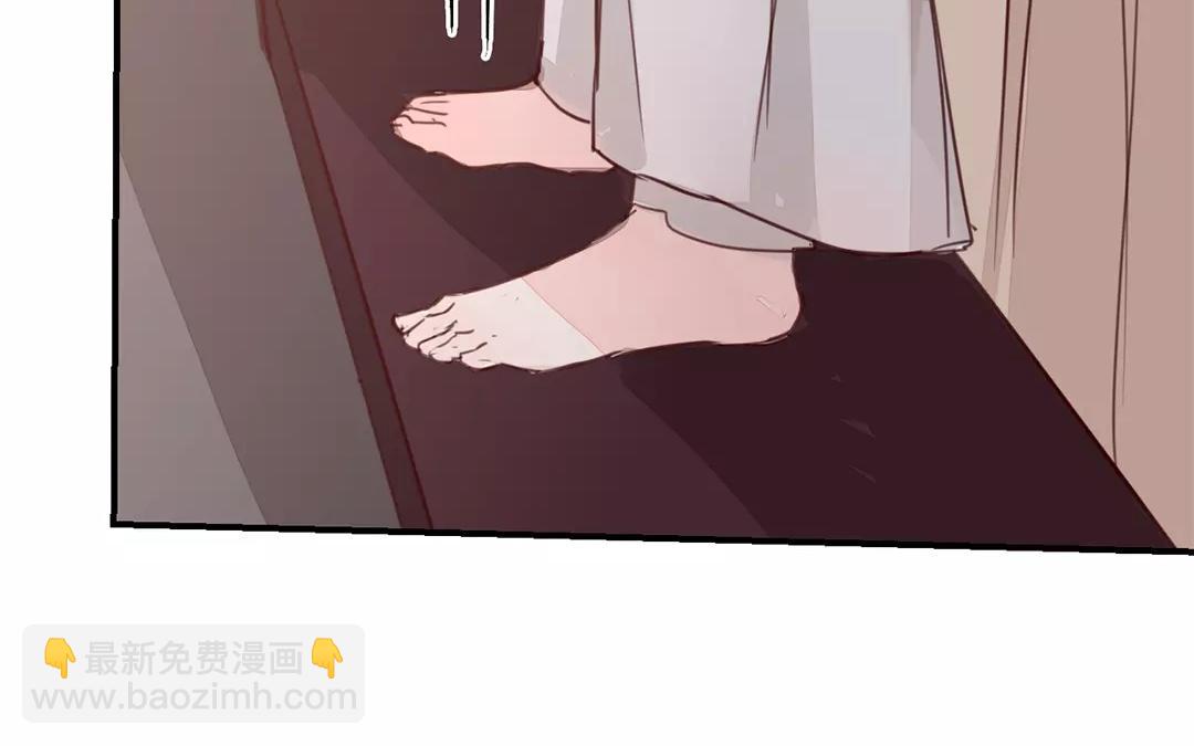第26话 小倌与质子39