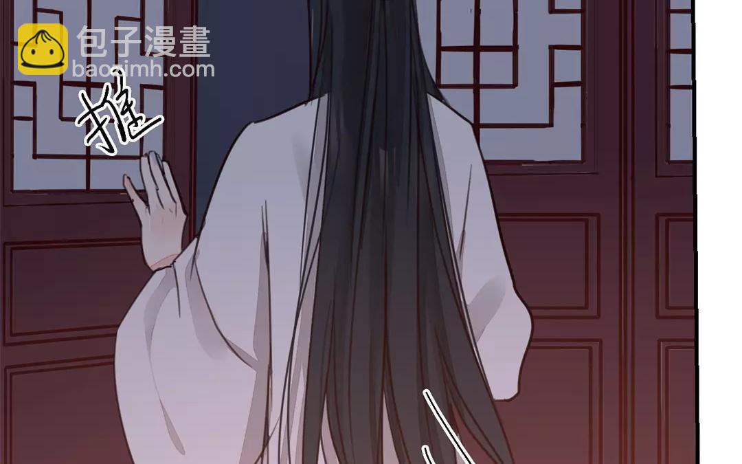 第26话 小倌与质子61