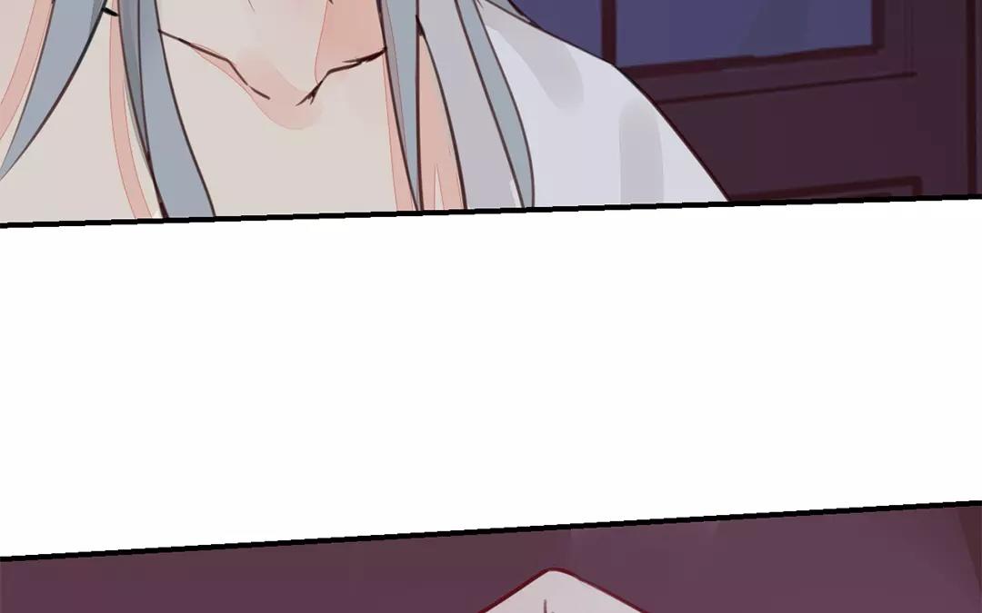 第26话 小倌与质子70