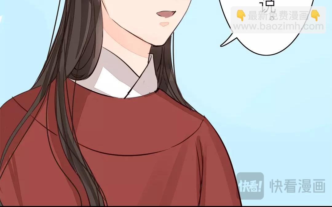 第27话 我们搬出去吧！15
