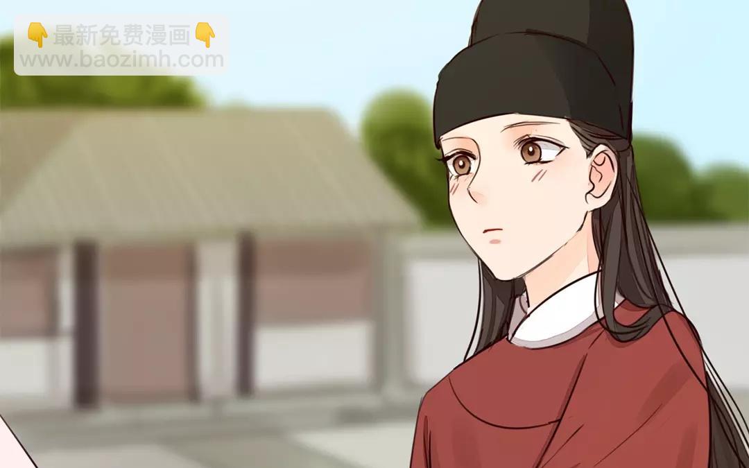 第27话 我们搬出去吧！20