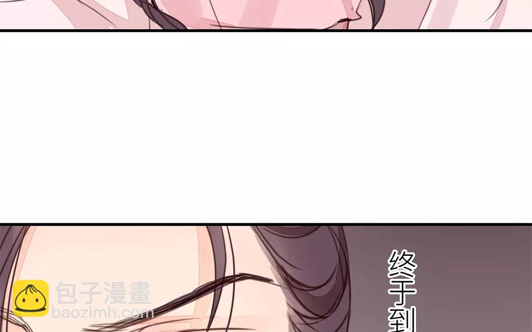 第27话 我们搬出去吧！38