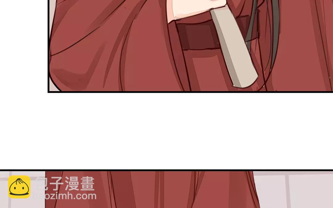 第27话 我们搬出去吧！64