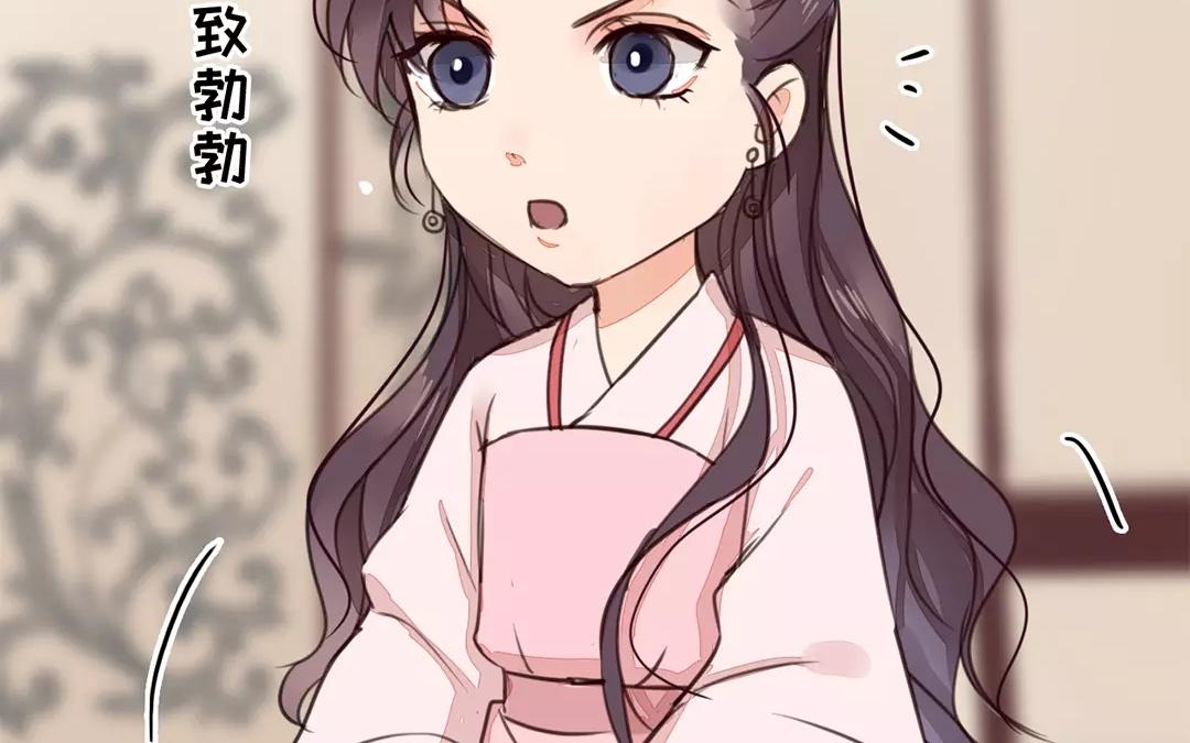 第27话 我们搬出去吧！67
