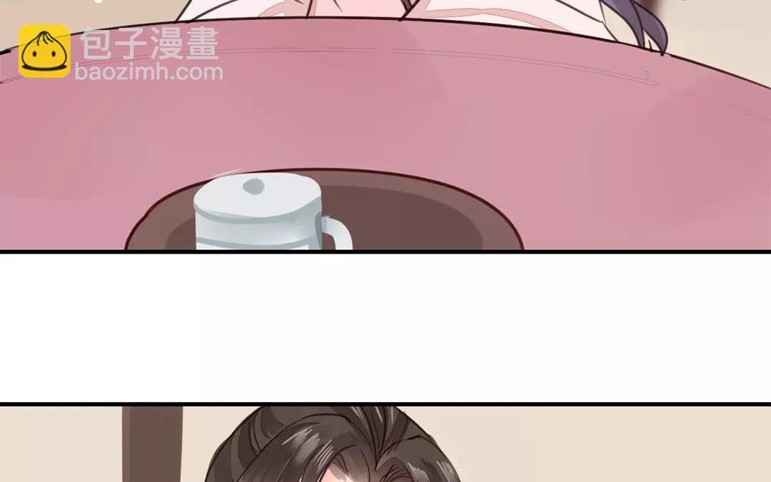 第27话 我们搬出去吧！68