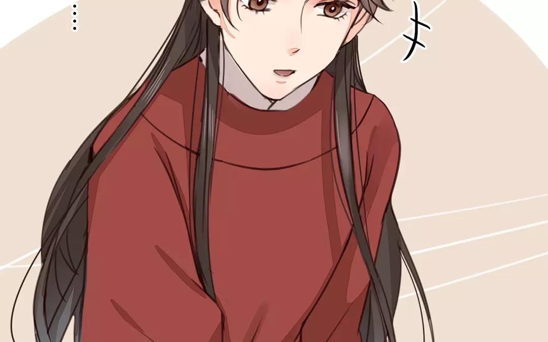 第27话 我们搬出去吧！74