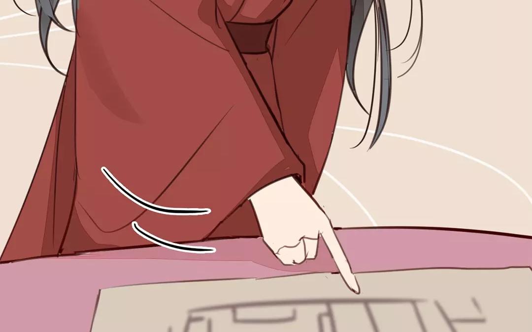 第27话 我们搬出去吧！75