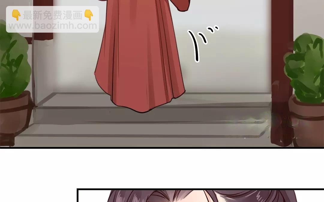 第27话 我们搬出去吧！8