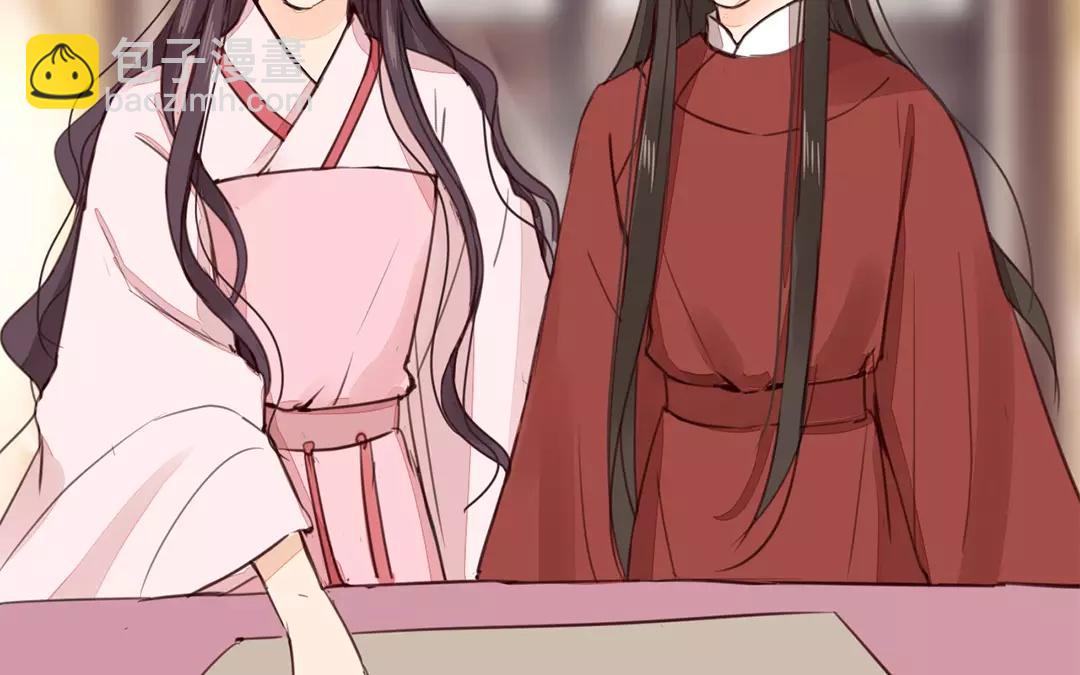 第27话 我们搬出去吧！82