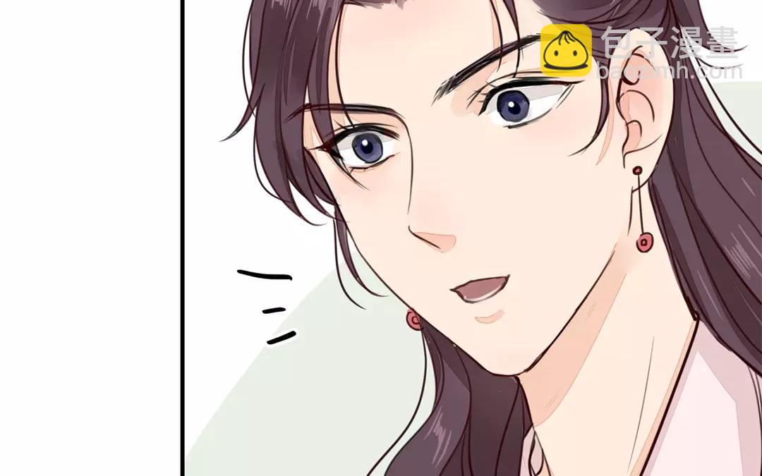 第27话 我们搬出去吧！9
