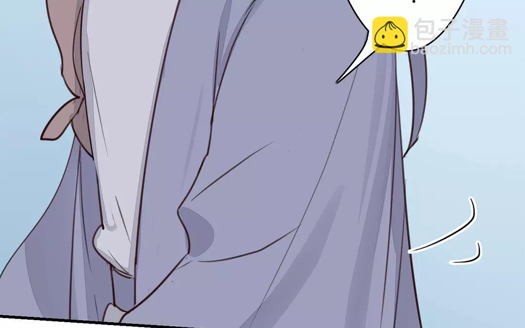第29话 虎狼木雕28
