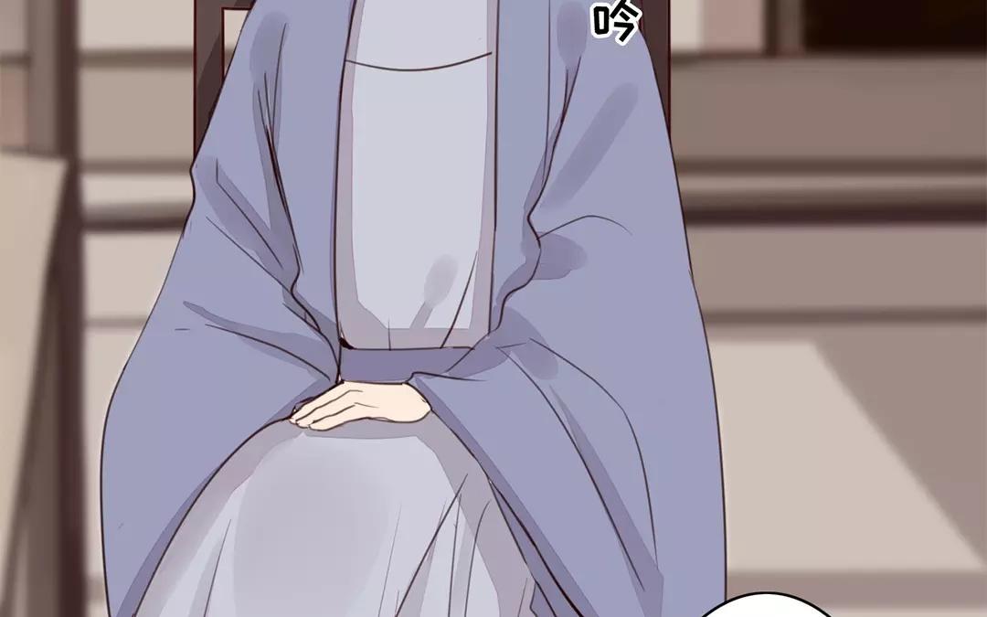 第29话 虎狼木雕52