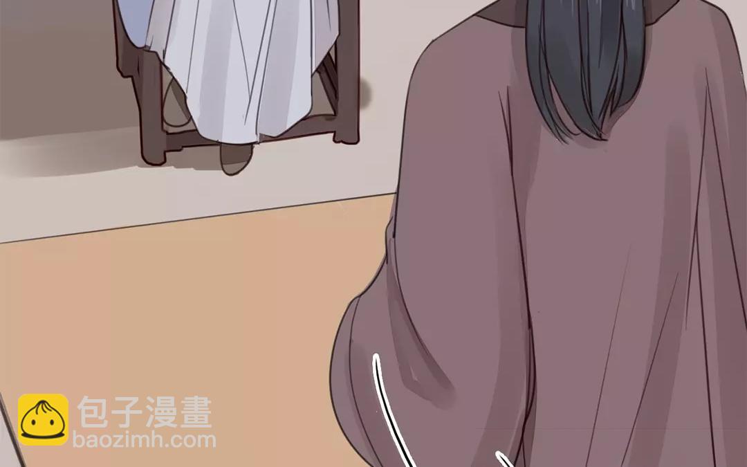 第29话 虎狼木雕55