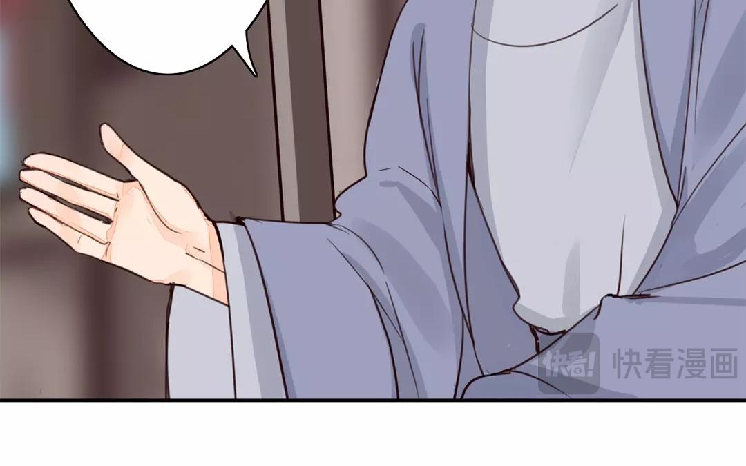 第29话 虎狼木雕59