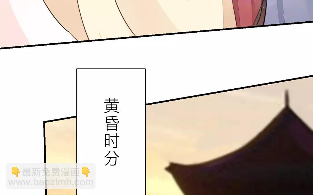 第29话 虎狼木雕68