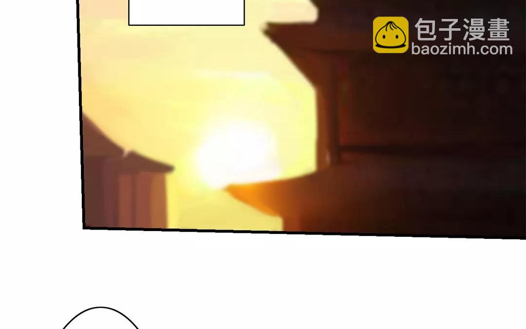 第29话 虎狼木雕69