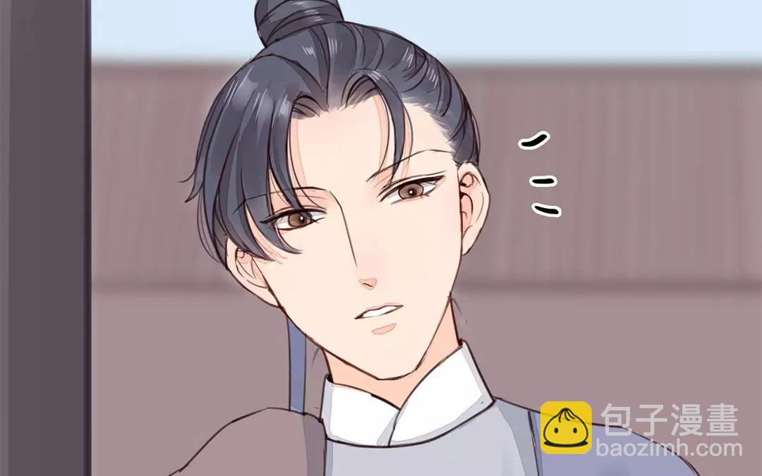 第29话 虎狼木雕7