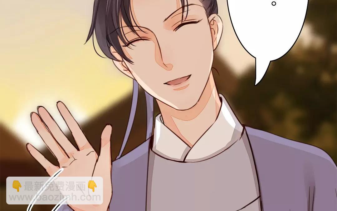 第29话 虎狼木雕73