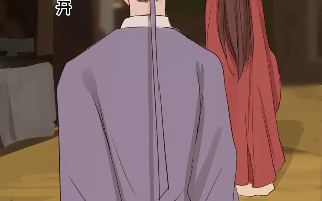 第29话 虎狼木雕76
