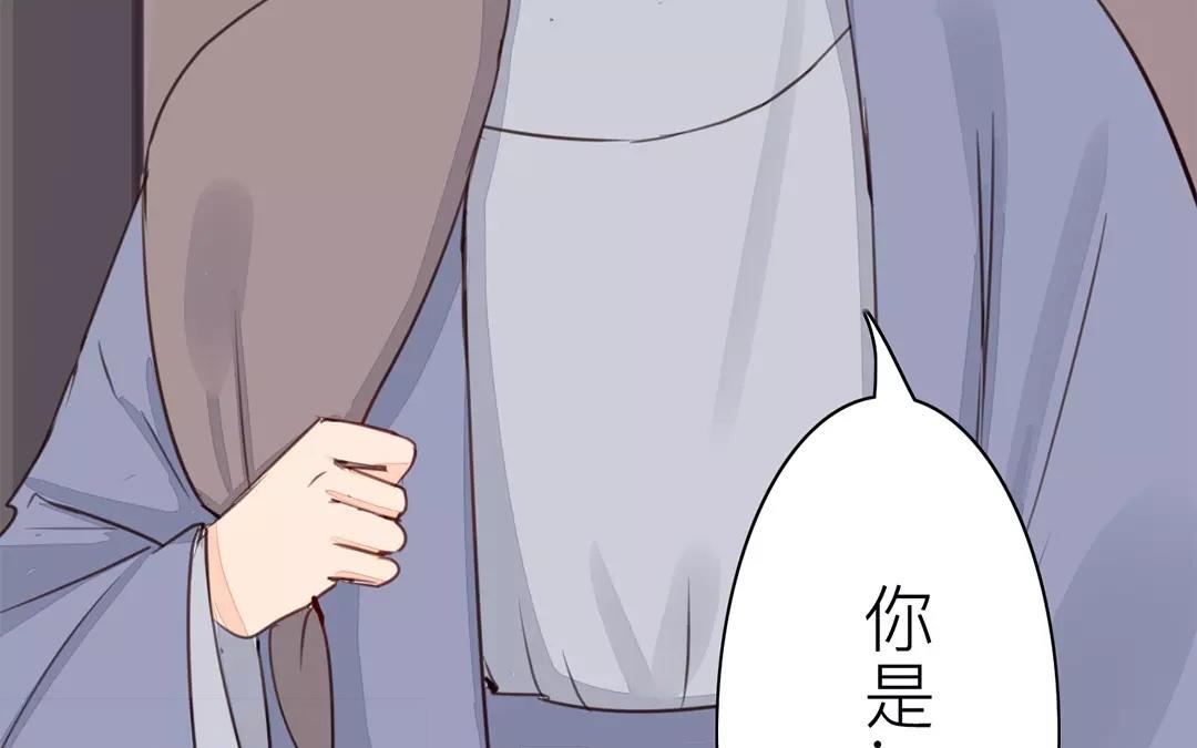 第29话 虎狼木雕8